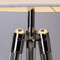 Торшер Arte Lamp Wasat A4023PN-1CC Торшер Arte Lamp Wasat A4023PN-1CC