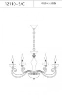 Подвесная люстра 12100 12110+5/C Newport