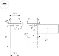 Точечный светильник NUANCE 049901 Arlight Точечный светильник NUANCE 049901 Arlight