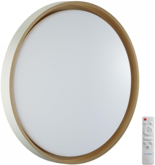 Настенно-потолочный светильник Kisil 7645/EL Sonex