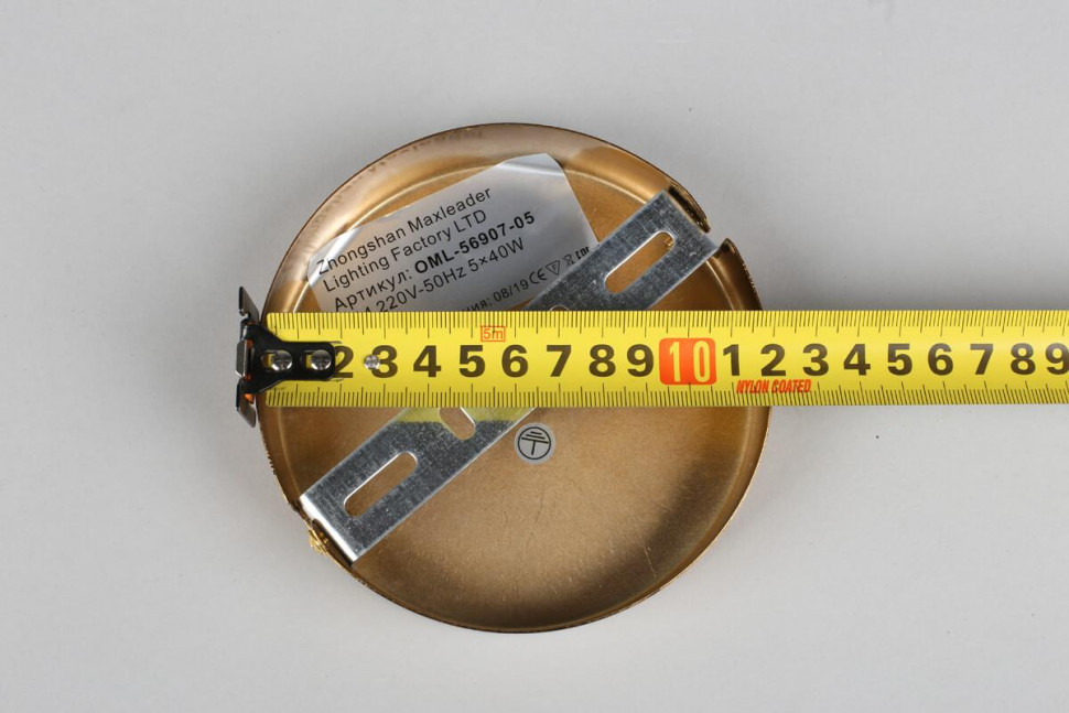 Потолочная люстра Omnilux Barumini OML-56907-05