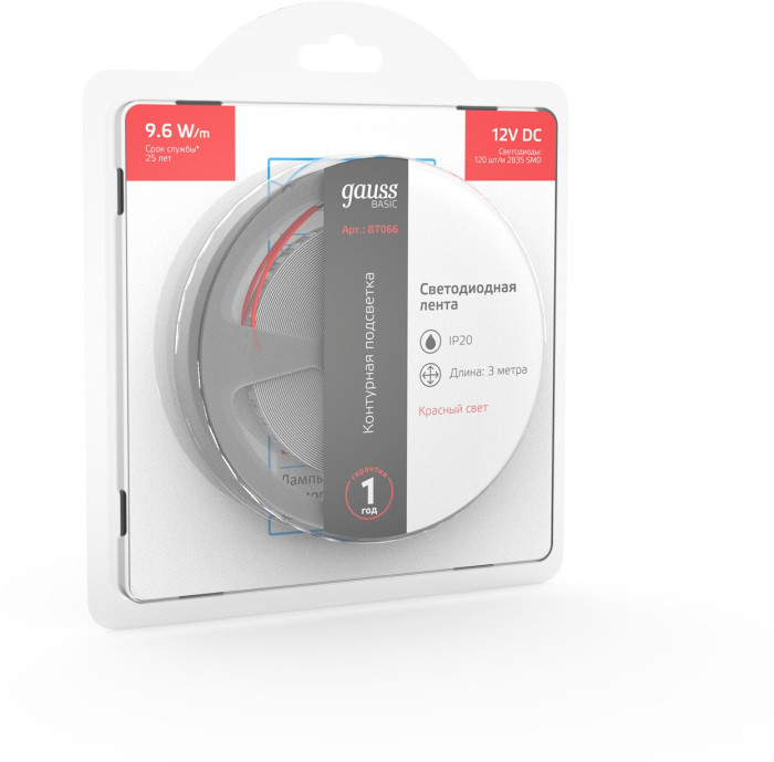 Светодиодная лента Basic BT066 Gauss