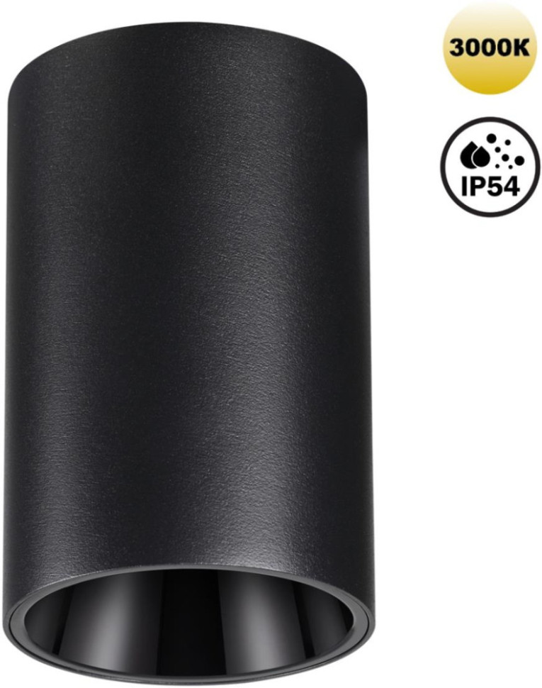 Точечный светильник Recte 359418 Novotech