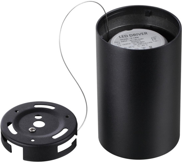 Точечный светильник Recte 359418 Novotech