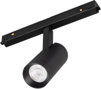 Трековый светильник MAG-ORIENT 050133 Arlight