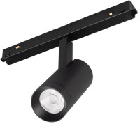 Трековый светильник MAG-ORIENT 050133 Arlight