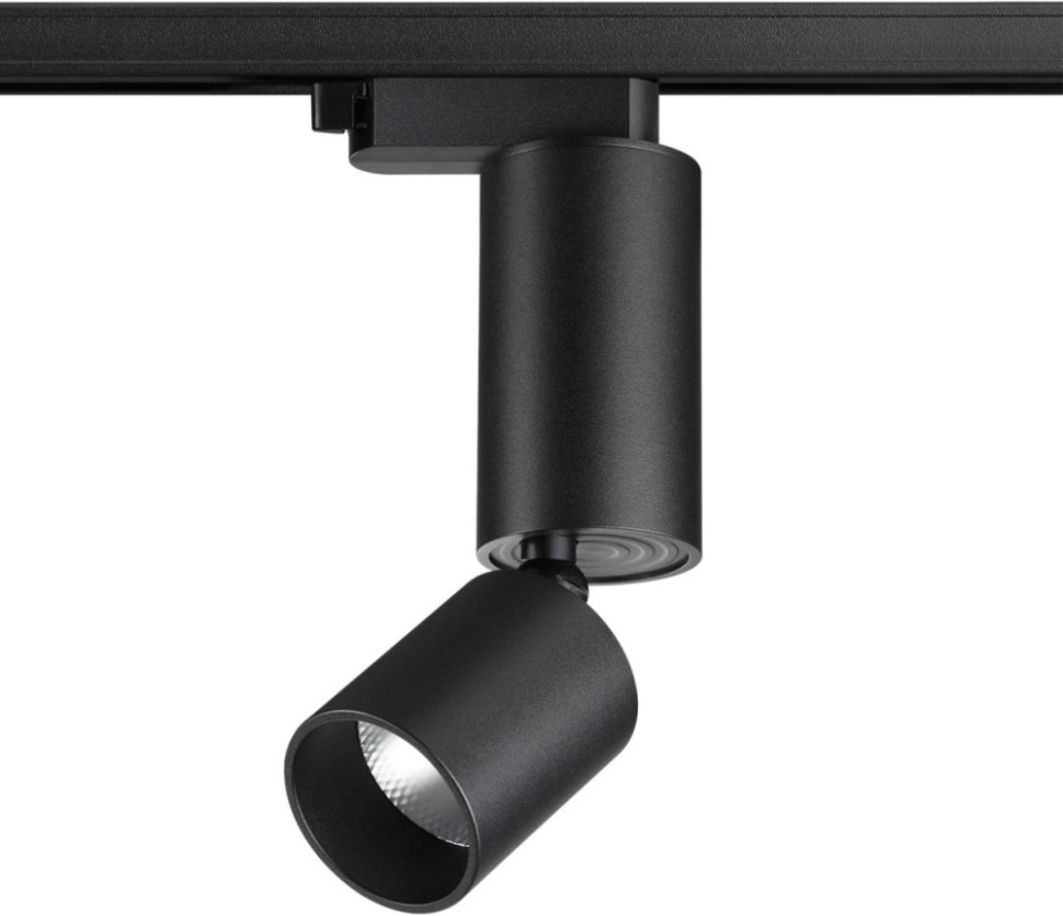 Трековый светильник Tubo 359321 Novotech