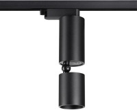 Трековый светильник Tubo 359321 Novotech