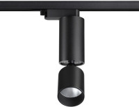 Трековый светильник Tubo 359321 Novotech