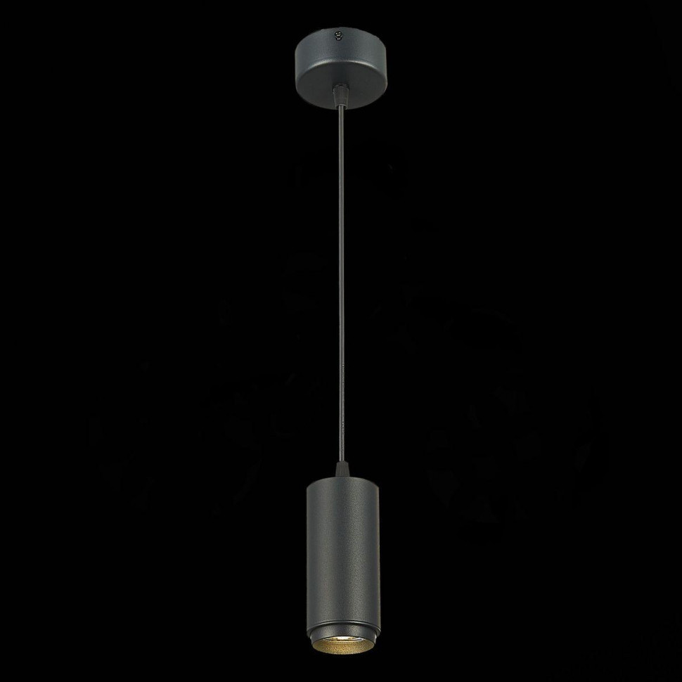 Подвесной светодиодный светильник ST Luce Zoom ST600.443.10