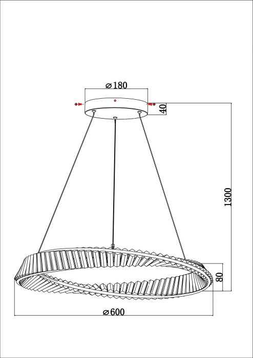Подвесной светильник Millie 1136/17 SP-36 Divinare