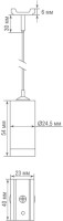 Подвесной комплект SPACE-Track system Kit CW Donolux
