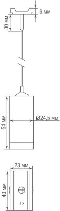 Подвесной комплект SPACE-Track system Kit CW Donolux