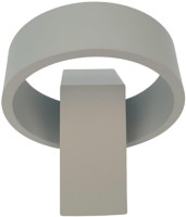 Архитектурная подсветка  ULU-S34A-8W/4000K IP65 GREY Uniel