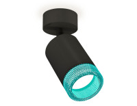 Спот XM XM6313004 Ambrella