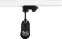 Трековый светильник Hubble DL18866/10W Track B Dim Donolux