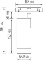Трековый светильник Alpha DL20295WW20B Donolux
