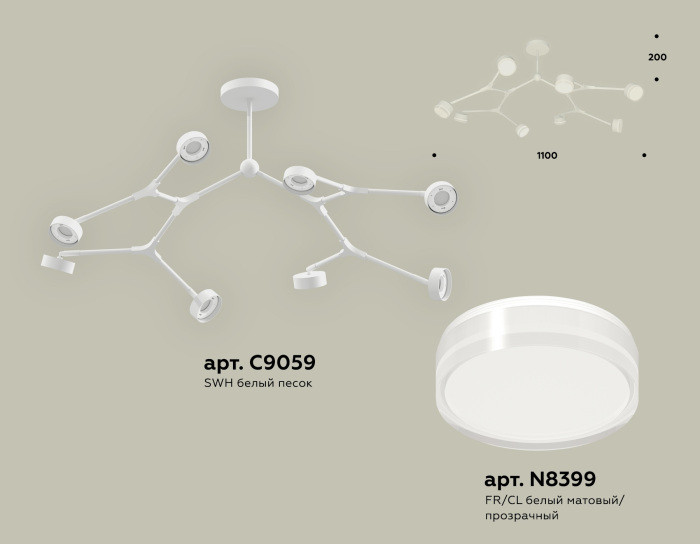Потолочная люстра TRADITIONAL XB9059250 Ambrella