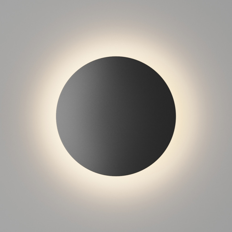 Настенный светильник уличный CIRCUS GW-8663S-6-BL-NW DesignLed