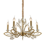 Подвесная люстра PL1N 000067389 Мелодия Света