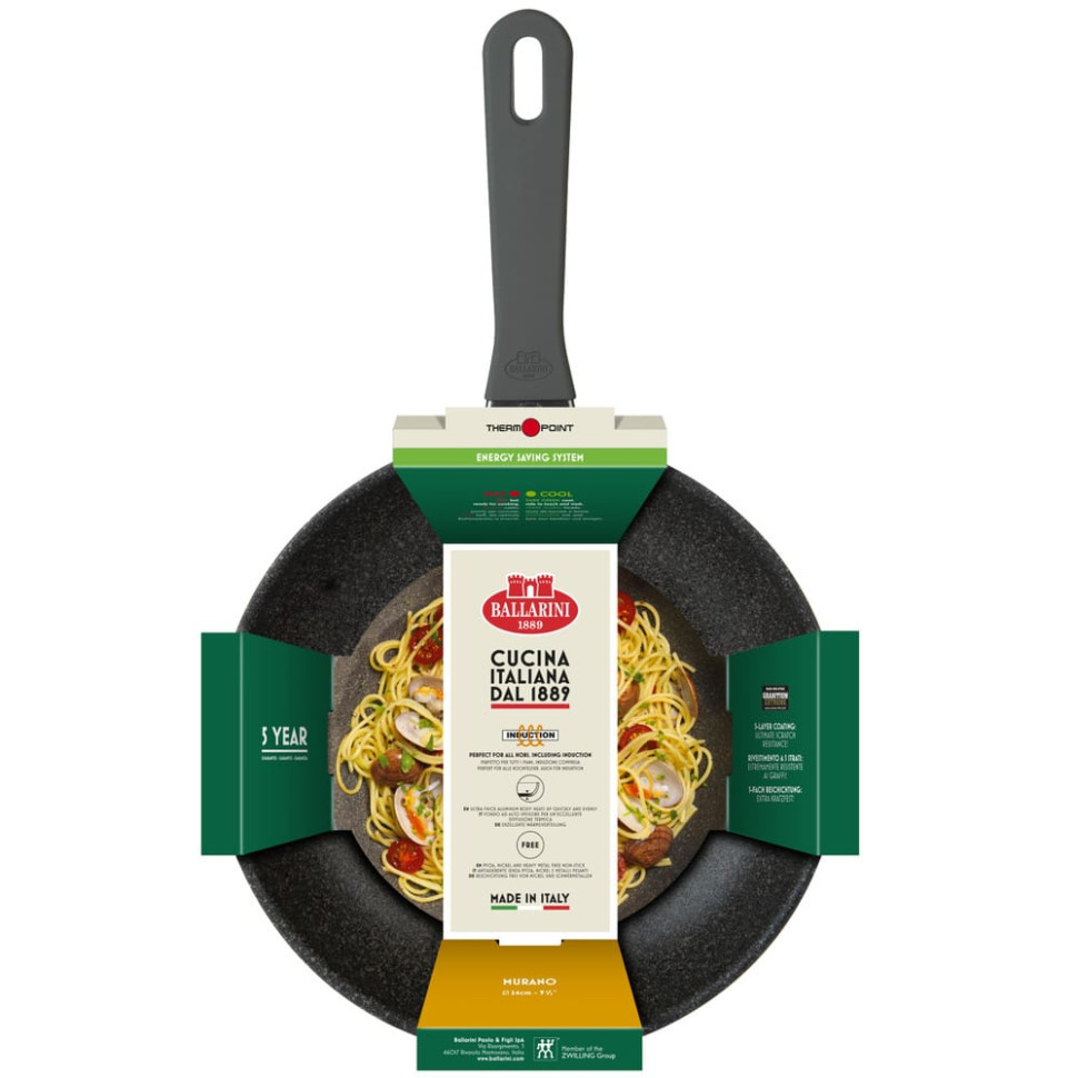 Сковорода c антипригарным покрытием 20см."Murano"