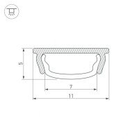 Профиль Arlight ARH-Bent-W11-2000 Anod Black 039583