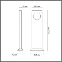 Уличный светодиодный светильник Odeon Light Nature Como 6653/10GA Уличный светодиодный светильник Odeon Light Nature Como 6653/10GA