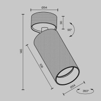 Спот Artisan C082CL-01-GU10-B Maytoni Спот Artisan C082CL-01-GU10-B Maytoni