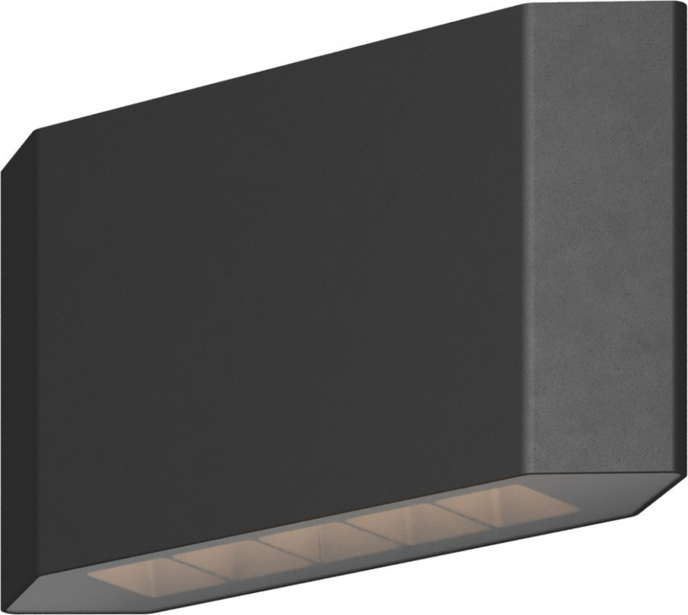 Архитектурная подсветка Pull O412WL-L8GF3K Maytoni