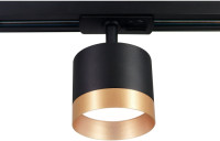 Трековый светильник TRACK SYSTEM GL5365 Ambrella