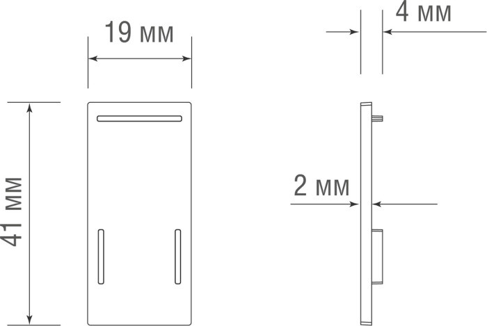 Заглушка Slim Line Cap DLS CW Donolux