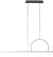 Подвесной светильник Kitesurf 8208 Mantra