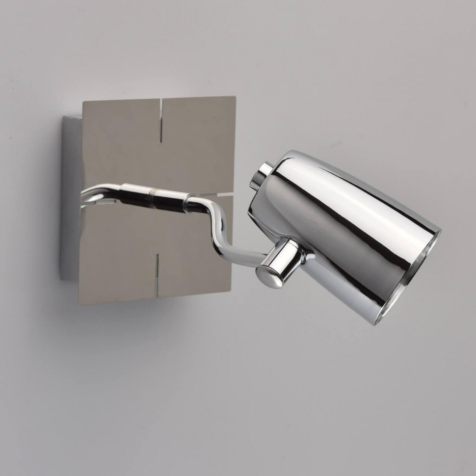 Спот De Markt Алгол 5 506021801