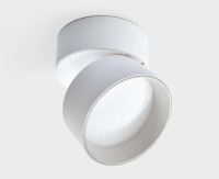 Спот  IT02-006 white 3000K Italline
