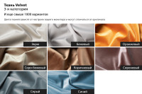 Пуф Mario светло-бежевый Пуф Mario светло-бежевый