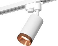 Трековый светильник Track System XT6322065 Ambrella