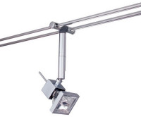 Трековый светильник Ws Halogen 12v 97221 Paulmann