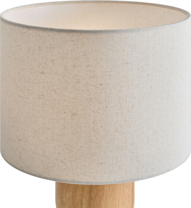 Интерьерная настольная лампа Forest FR5326TL-01BG Freya