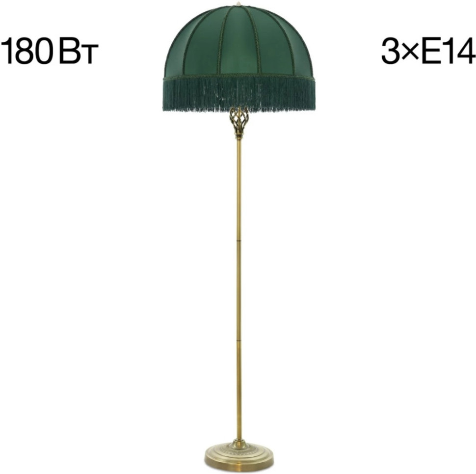 Торшер Базель CL407932 Citilux