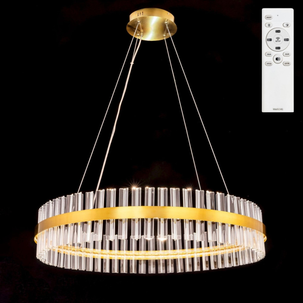 Подвесная люстра Рианна CL337083 Citilux