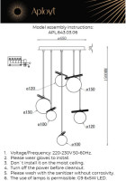 Подвесной светильник Penelopa APL.643.03.06 Aployt Подвесной светильник Penelopa APL.643.03.06 Aployt