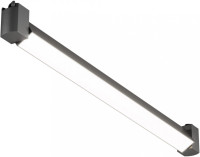 Трековый светильник Basis Rot TR104-1-20W4K-B Maytoni