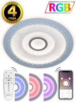 Потолочный светильник LED LAMPS LED LAMPS 81085 Natali Kovaltseva