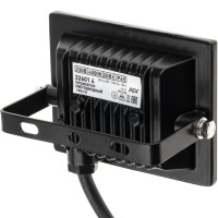 Прожектор уличный  32601 4 REV