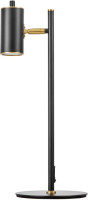 Интерьерная настольная лампа Mirra LDT 7731-1 BK+MD Lumina Deco Интерьерная настольная лампа Mirra LDT 7731-1 BK+MD Lumina Deco