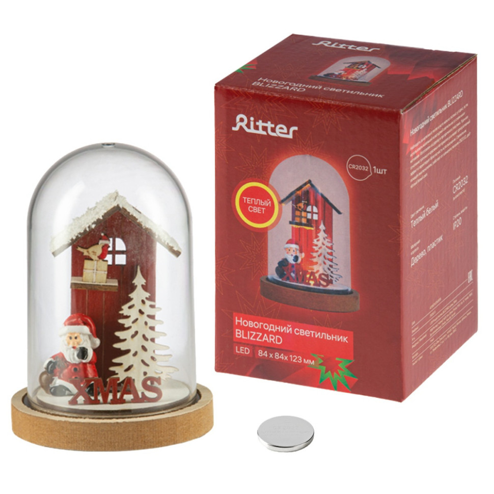 Световая фигура  29283 8 Ritter