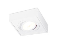 Точечный светильник Techno Spot TN154 Ambrella