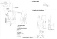 Бра Crystal Lux Casa AP2 Brass Бра Crystal Lux Casa AP2 Brass