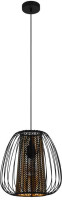 Подвесной светильник Curasao 99661 Eglo
