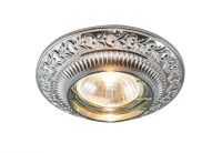 Точечный светильник Occhio A5280PL-1CC Arte Lamp